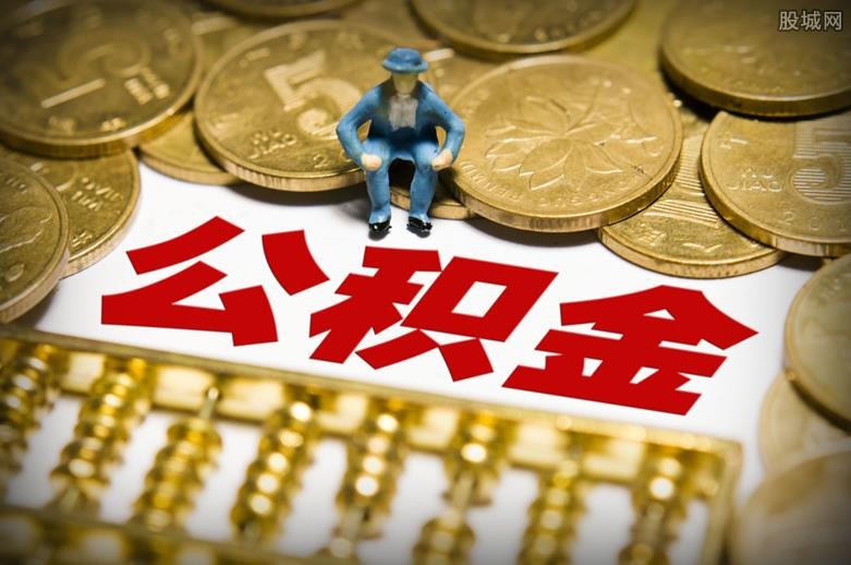 重庆快速借钱
